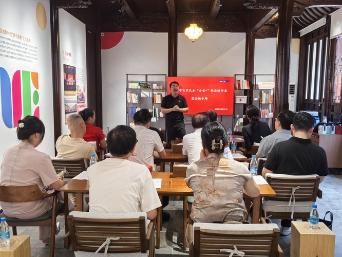 凝“新”聚力 同心“质”变 头条配图(8373974)-20251010091153