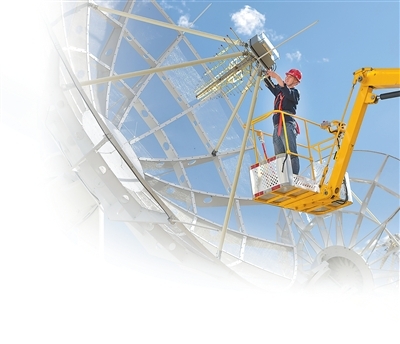 坚持创新驱动,加紧培育壮大新动能(稳中求进、提质增效 实现“十五五”良好开局)——着力推进全年经济工作八大重点任务②